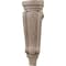 Ekena Millwork 5 1/8"W x 2 3/8"D x 15 1/2"H Medium Traditional Pilaster Wood Corbel, Walnut CORW05X02X16PTWA - alternate 4